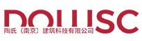 陶氏(南京)建筑科技有限公司